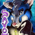Savoy by Olven Badge